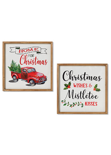 ITEM G2556630 - 16"H WOOD & METAL EMBOSSED HOLIDAY DECOR