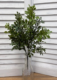 ITEM 11752 - 12" UV PROTECTED BOXWOOD BUSH