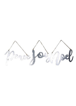 ITEM KOP 45924 -  13"X7.5" HANGING SILVER CHRISTMAS WORDS